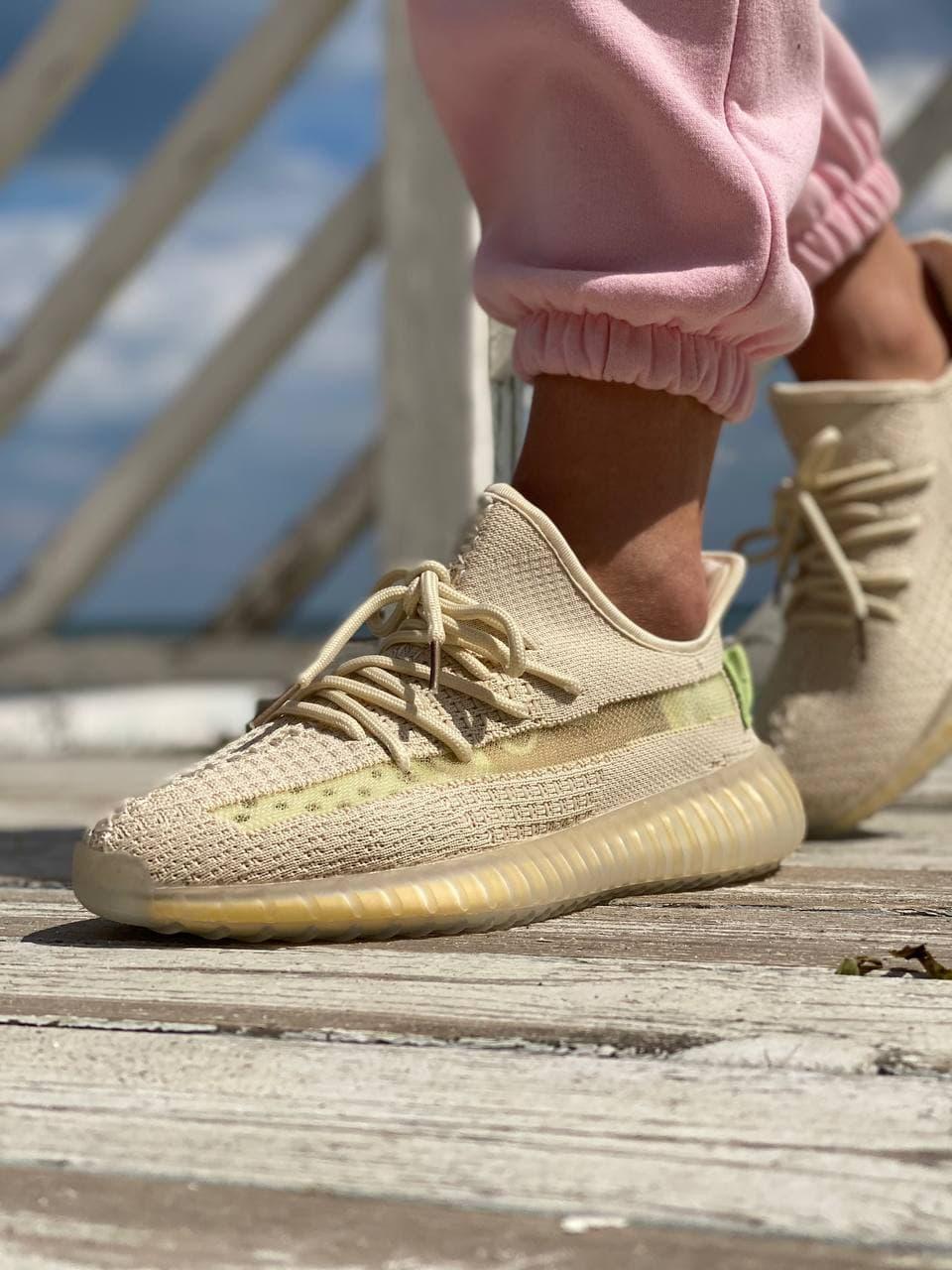Adidas Yeezy Boost 350 V2 Flax