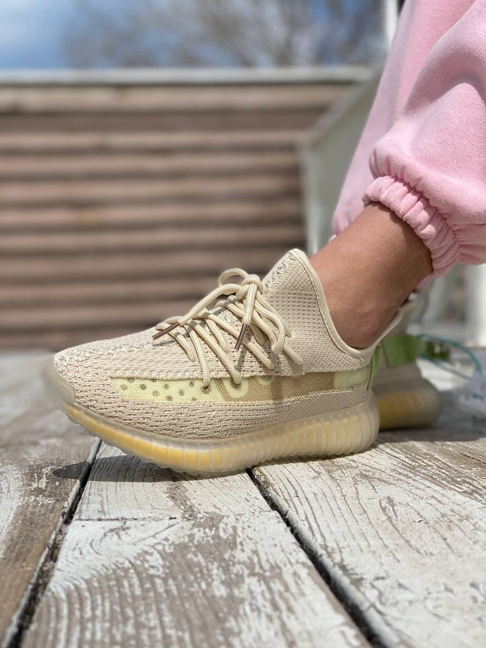 Adidas Yeezy Boost 350 V2 Flax