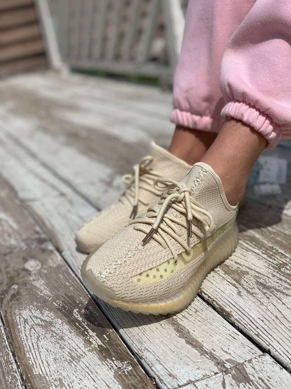Adidas Yeezy Boost 350 V2 Flax