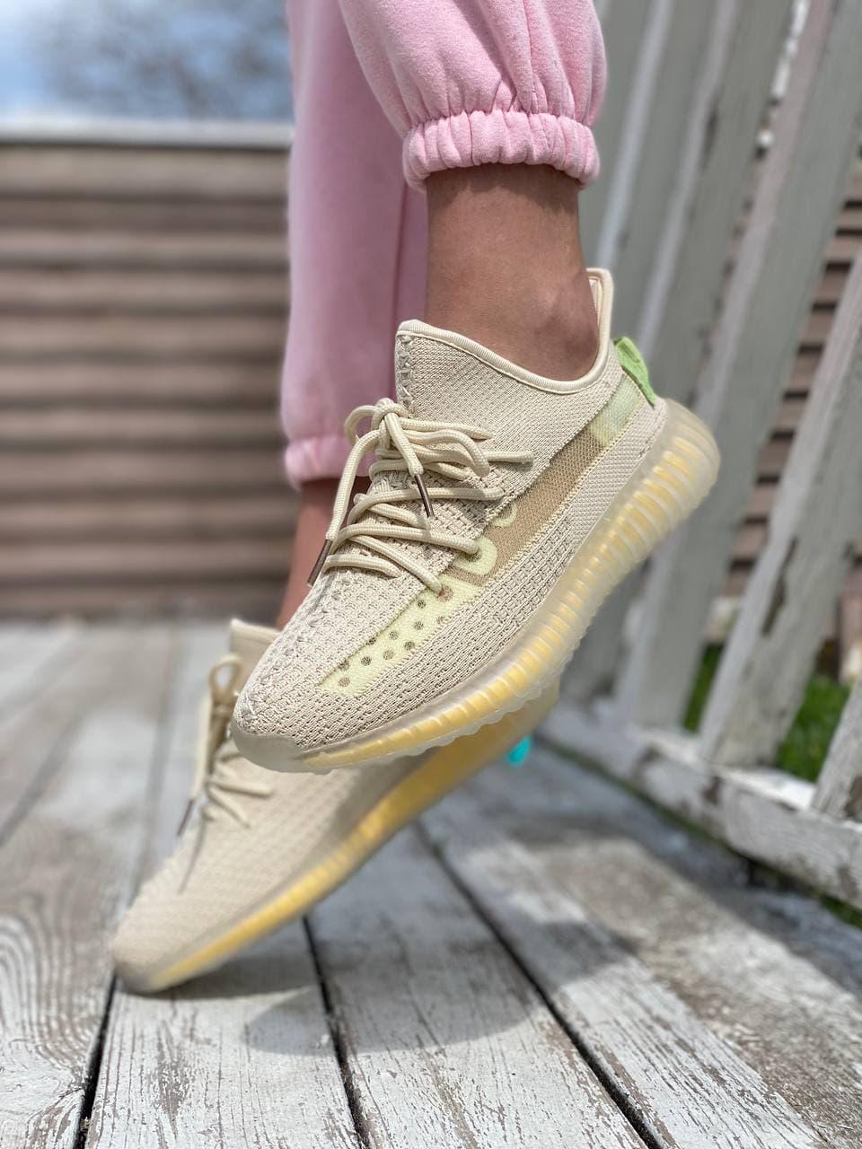 Adidas Yeezy Boost 350 V2 Flax