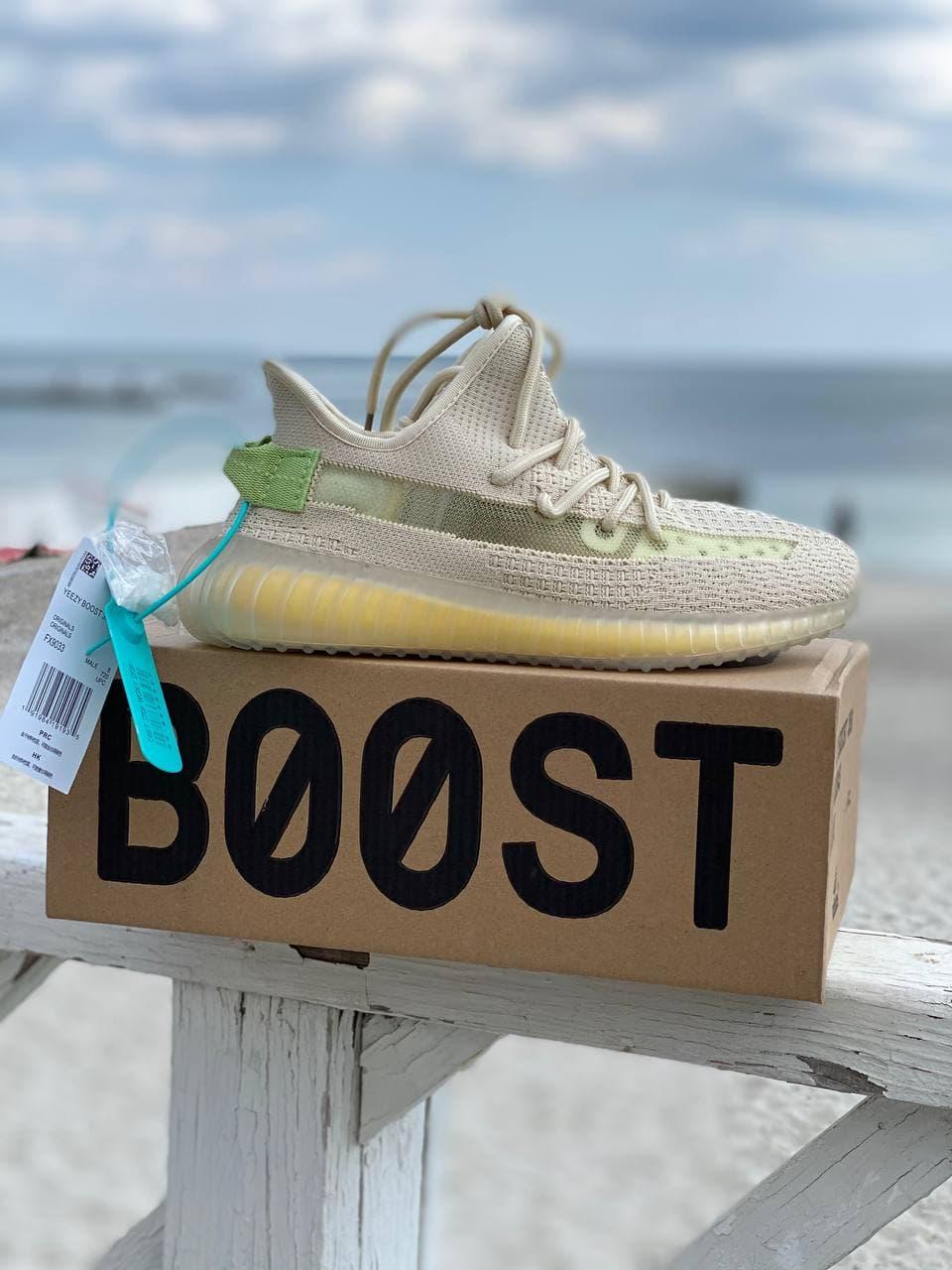 Adidas Yeezy Boost 350 V2 Flax