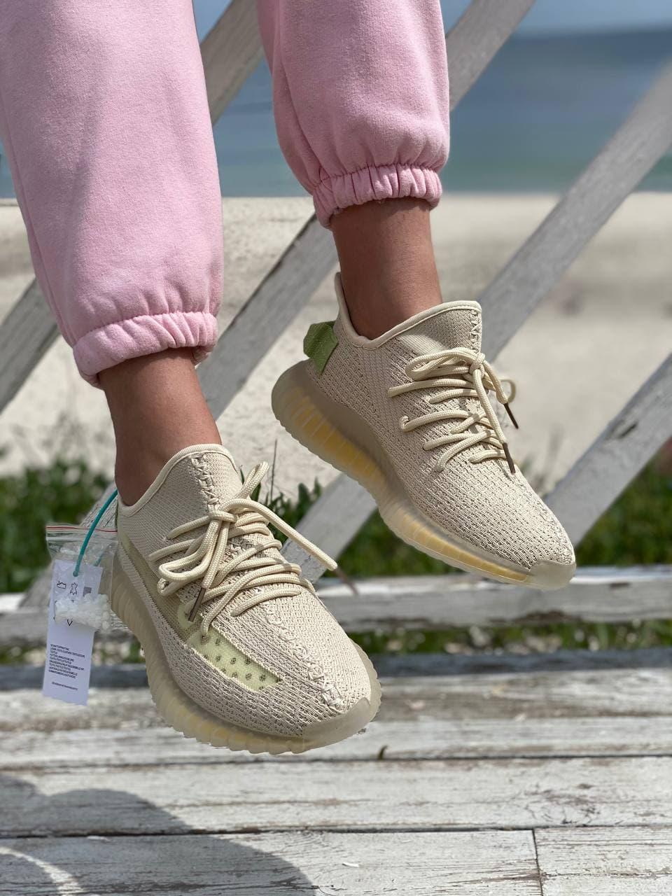 Adidas Yeezy Boost 350 V2 Flax