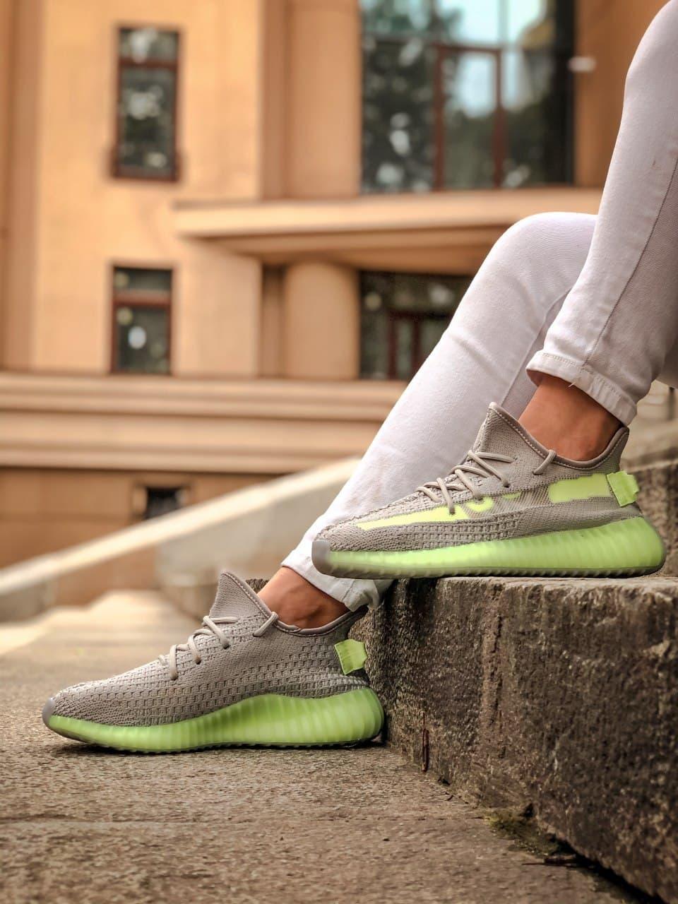 Adidas Yeezy Boost 350 V2 Grey Green