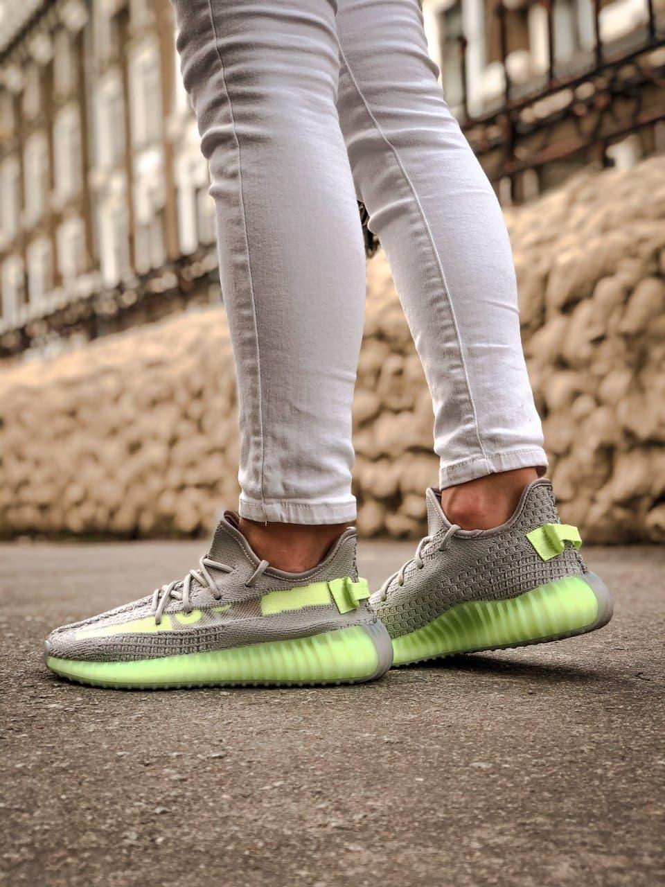 Adidas Yeezy Boost 350 V2 Grey Green