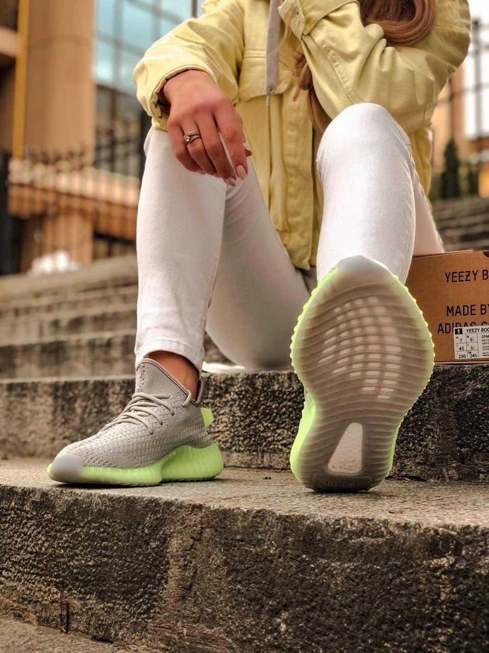 Adidas Yeezy Boost 350 V2 Grey Green