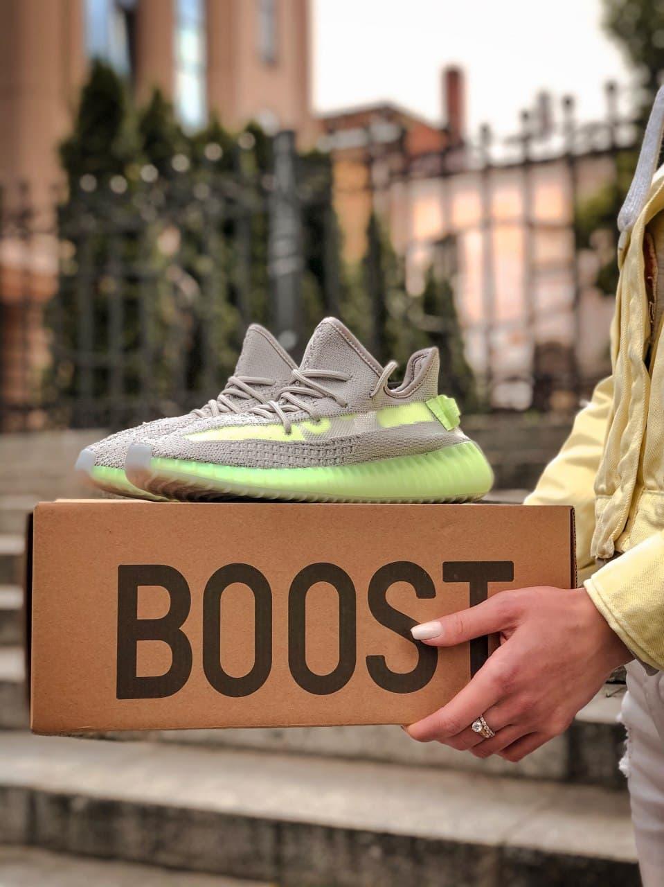 Adidas Yeezy Boost 350 V2 Grey Green