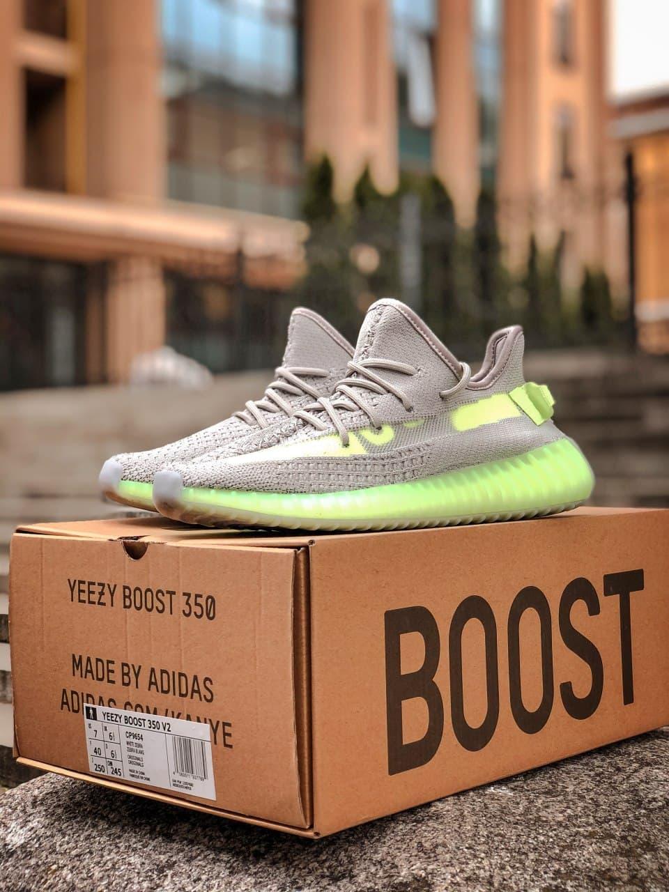 Adidas Yeezy Boost 350 V2 Grey Green