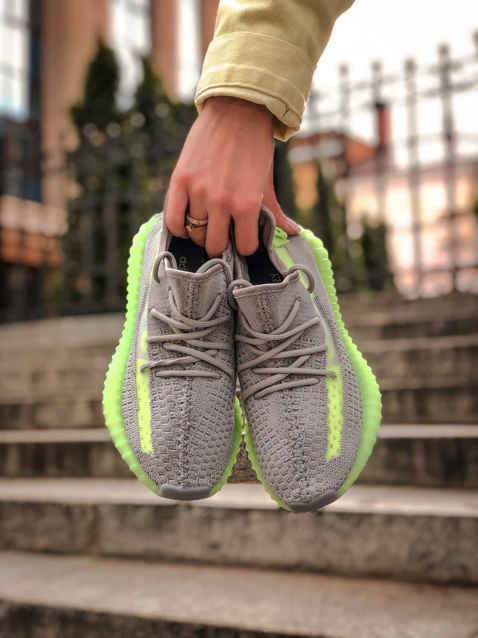 Adidas Yeezy Boost 350 V2 Grey Green