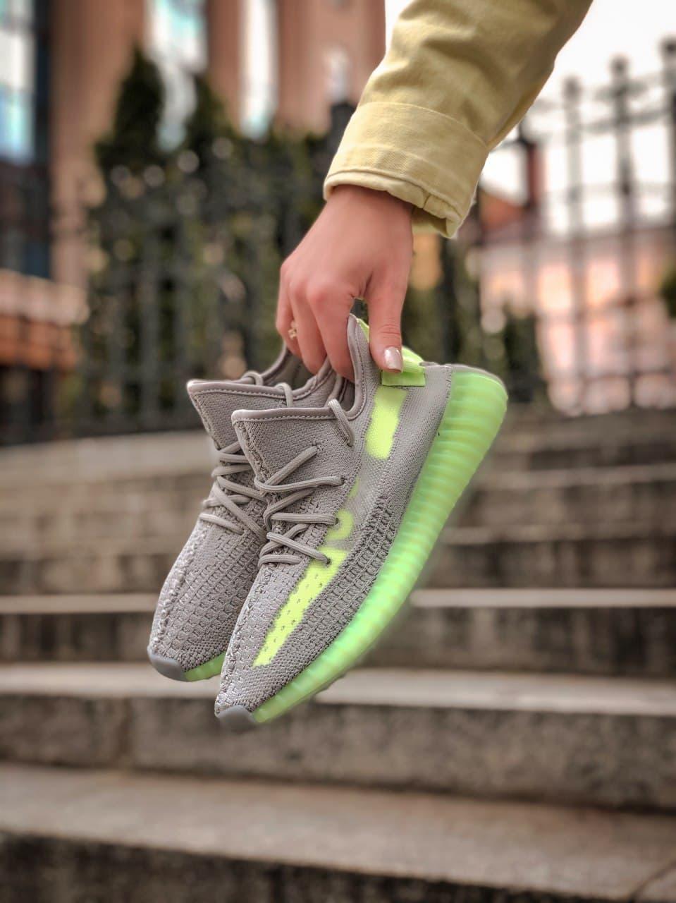 Adidas Yeezy Boost 350 V2 Grey Green
