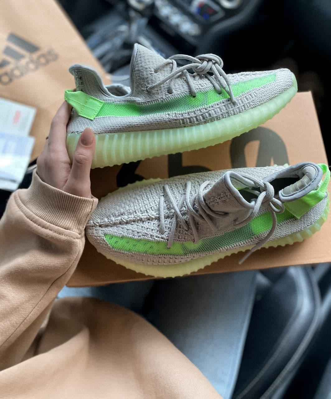 Adidas Yeezy Boost 350 V2 Grey Green 2