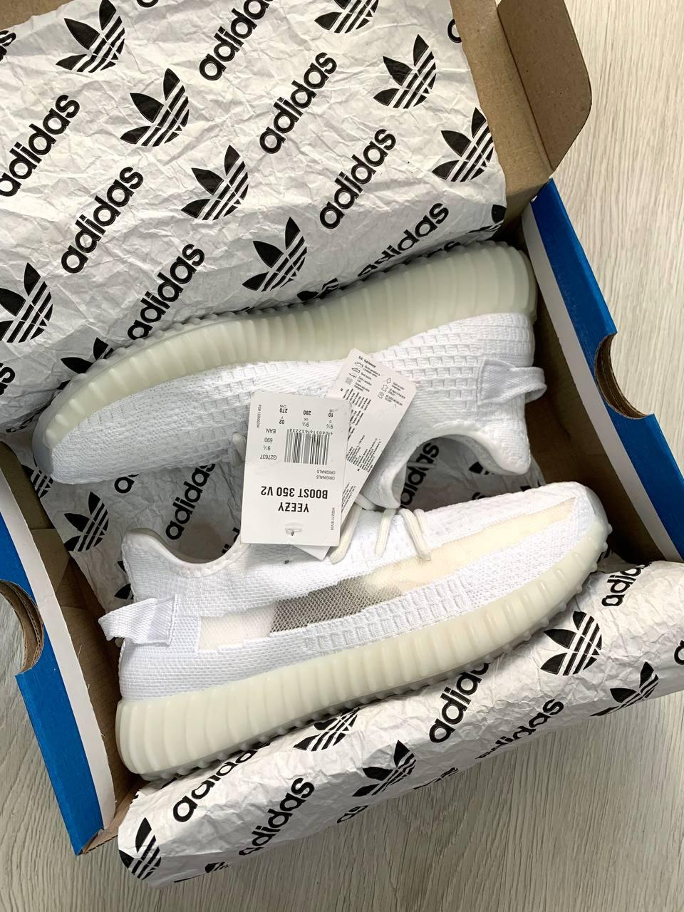 Adidas Yeezy Boost 350 V2 White Grey