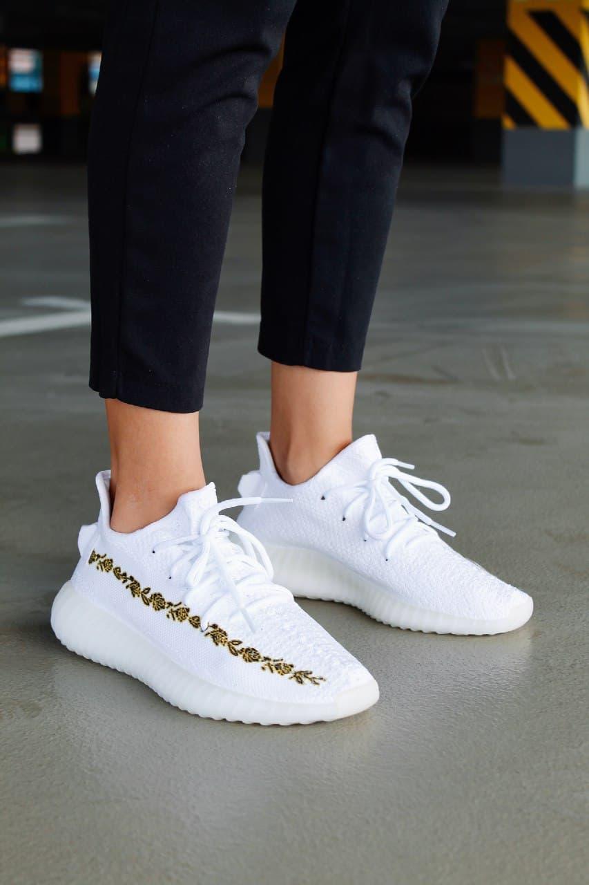 Adidas Yeezy Boost 350 V2 White