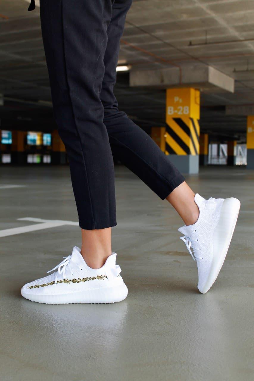 Adidas Yeezy Boost 350 V2 White