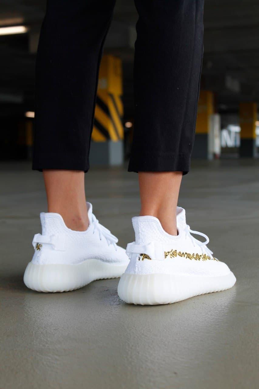 Adidas Yeezy Boost 350 V2 White
