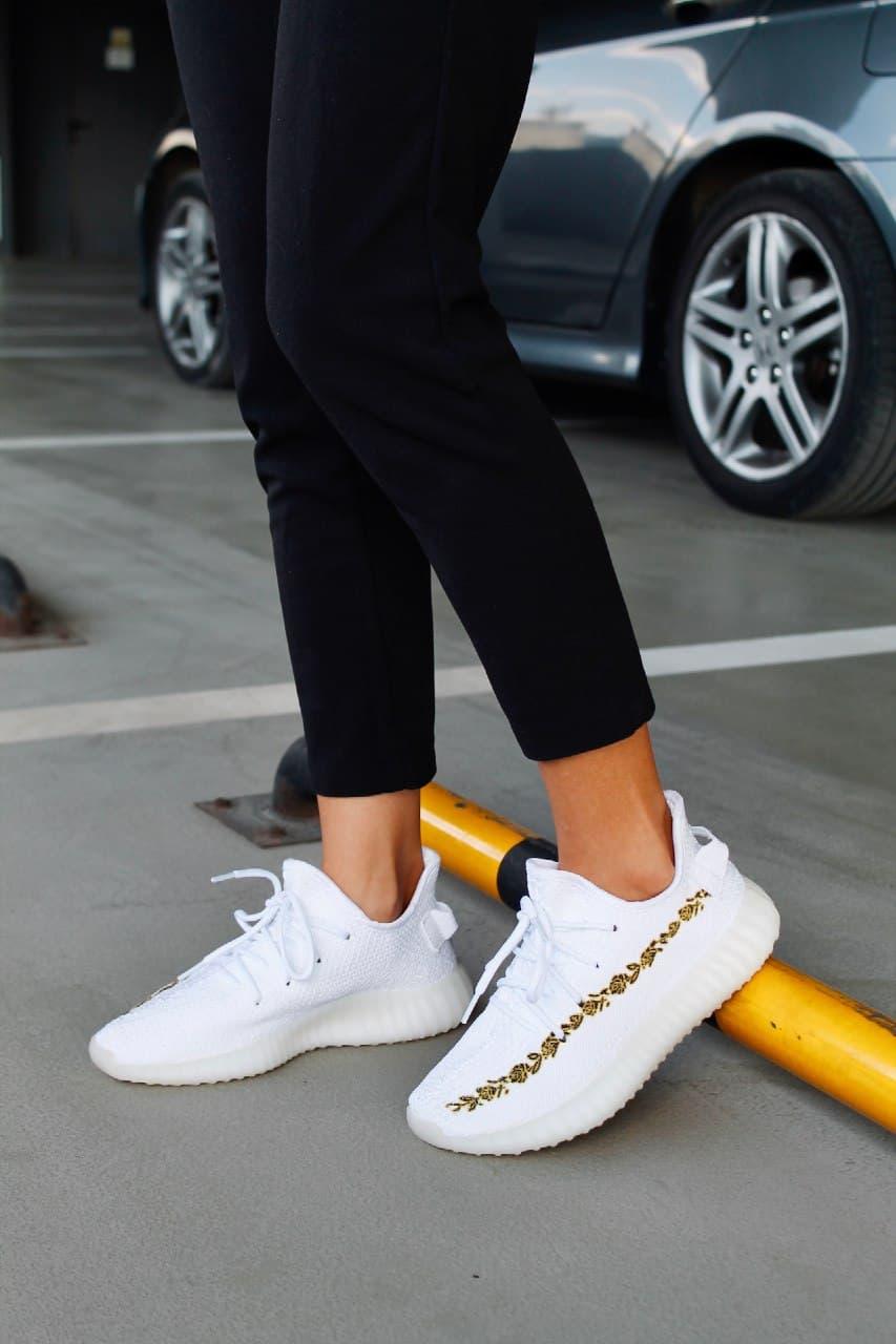 Adidas Yeezy Boost 350 V2 White