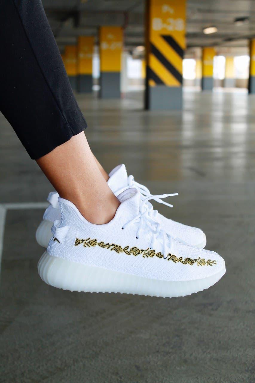 Adidas Yeezy Boost 350 V2 White