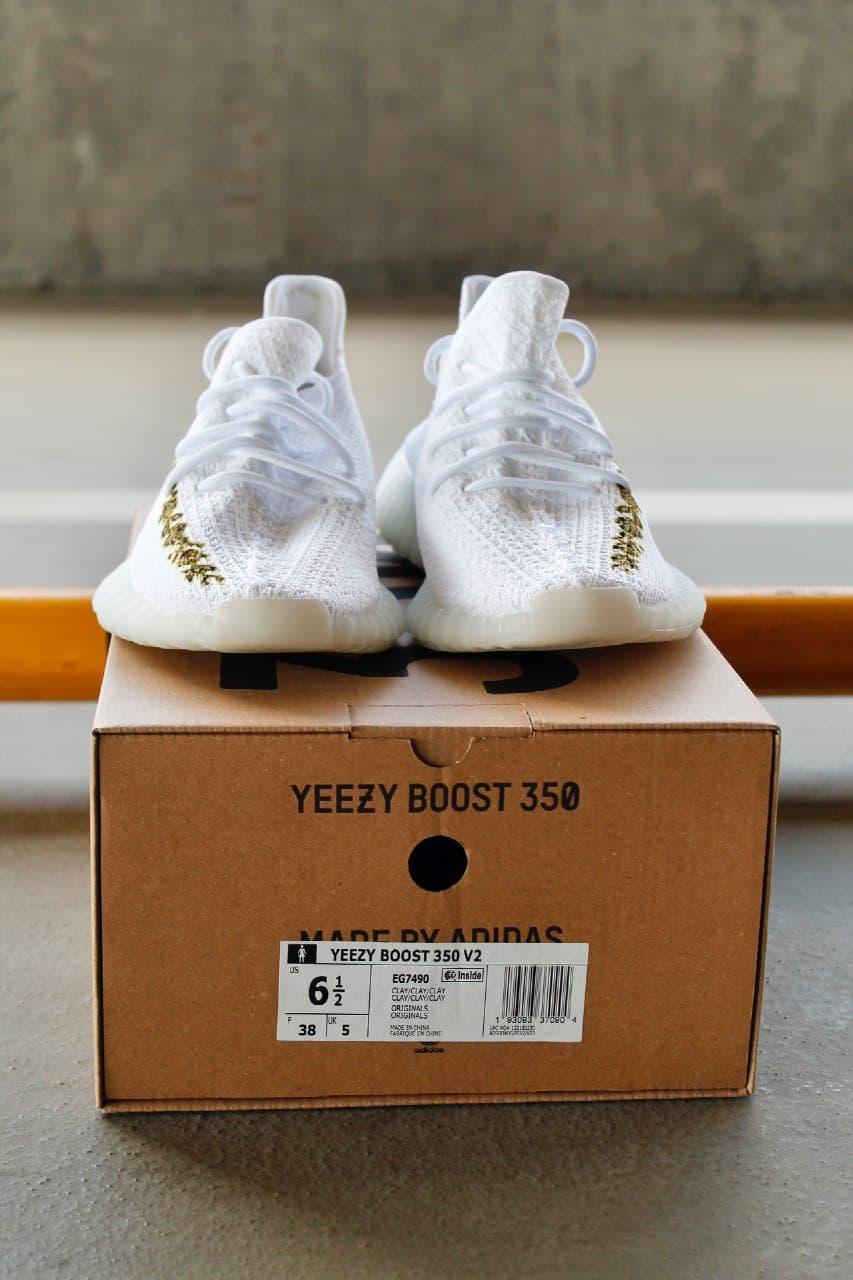 Adidas Yeezy Boost 350 V2 White