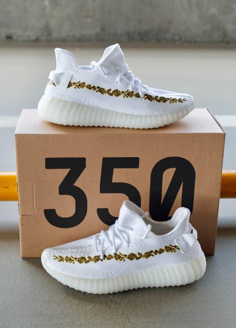 Adidas Yeezy Boost 350 V2 White