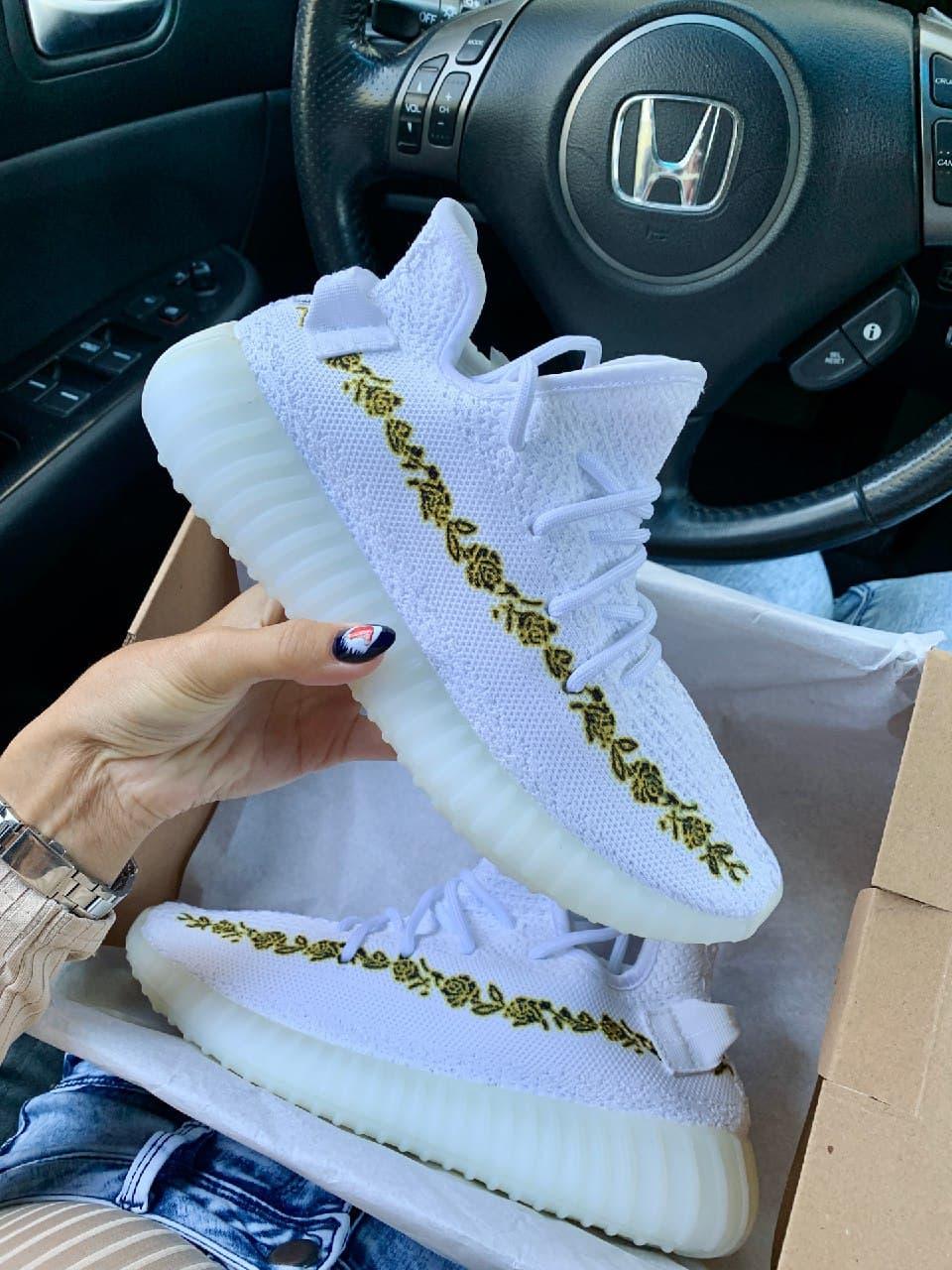 Adidas Yeezy Boost 350 V2 White