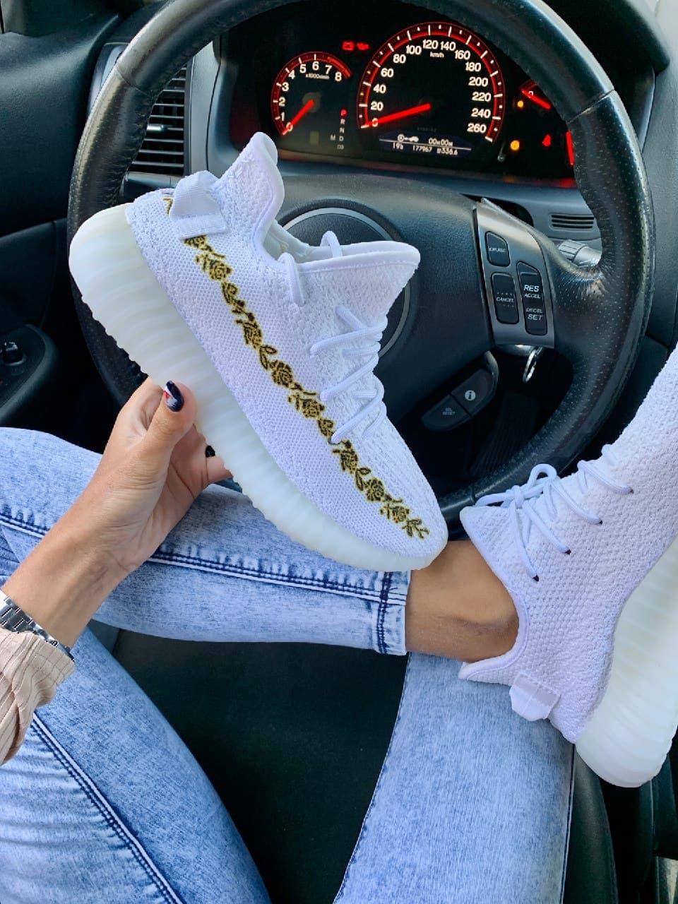 Adidas Yeezy Boost 350 V2 White