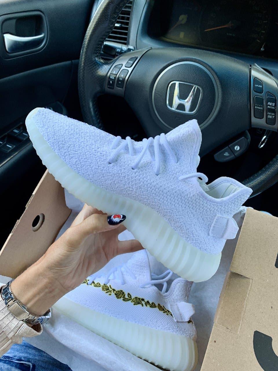 Adidas Yeezy Boost 350 V2 White