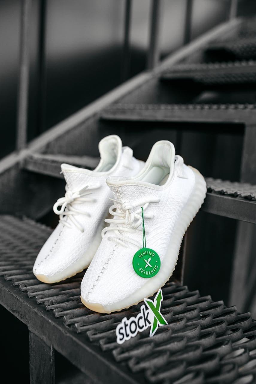 Adidas Yeezy Boost 350 V2 Triple White Crema