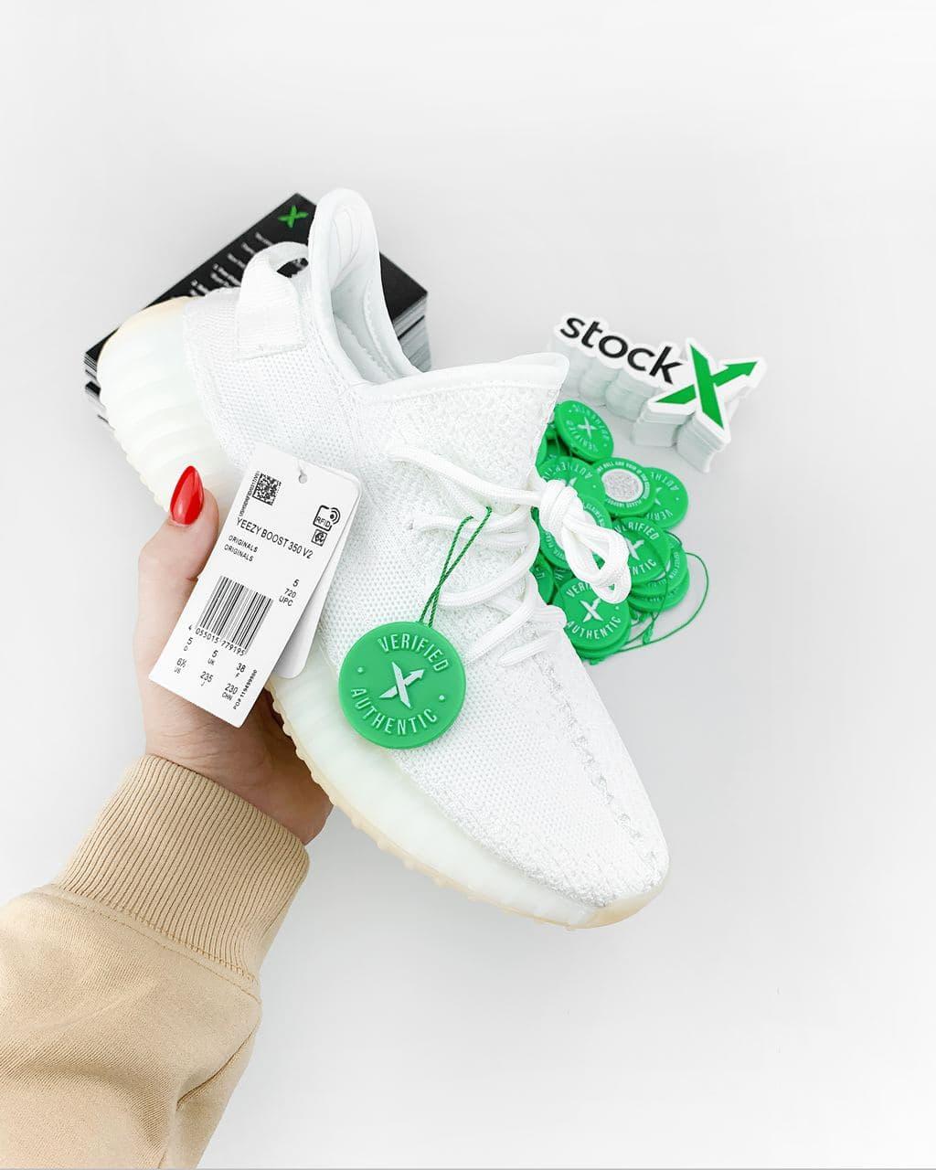 Adidas Yeezy Boost 350 V2 Triple White Crema