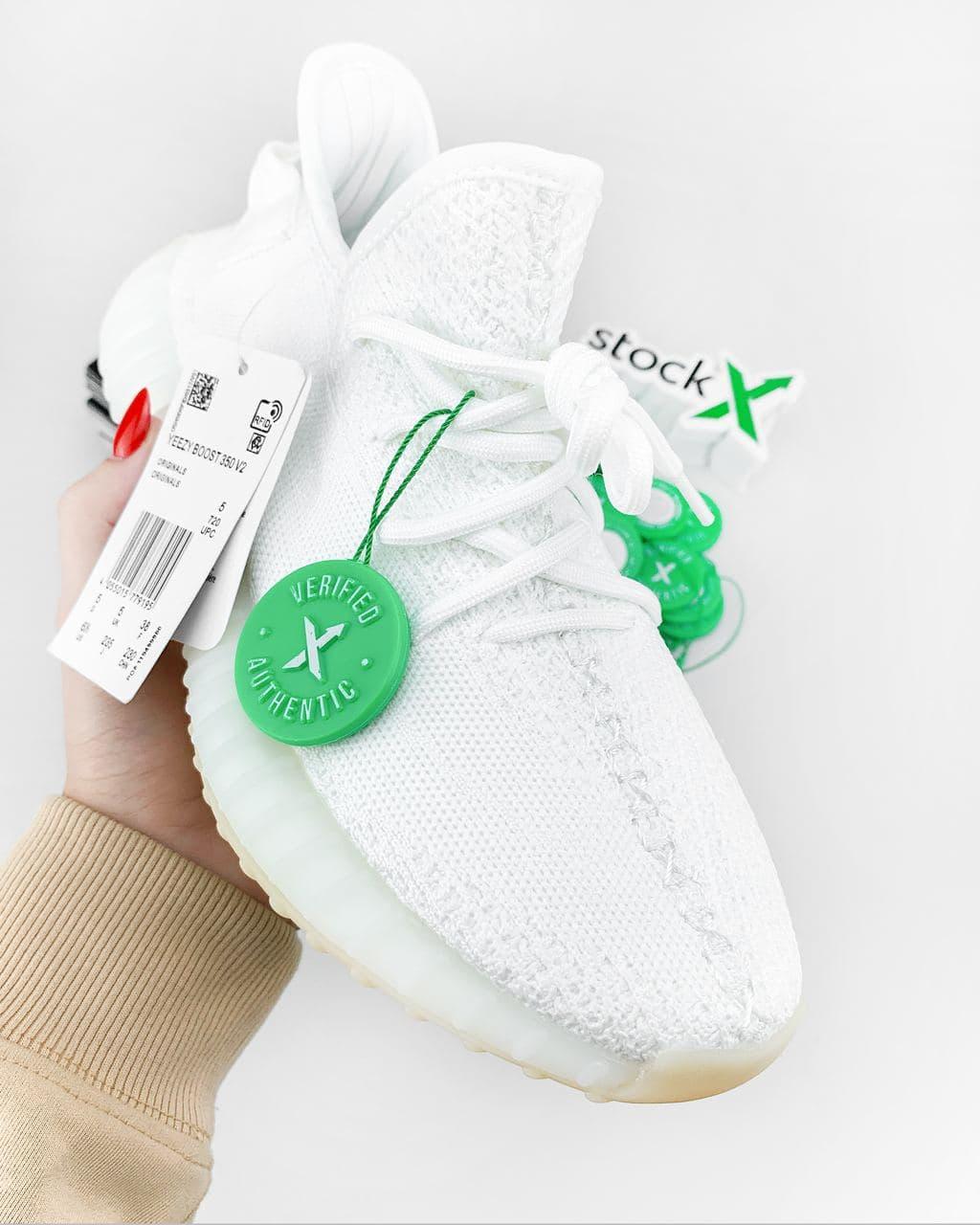 Adidas Yeezy Boost 350 V2 Triple White Crema
