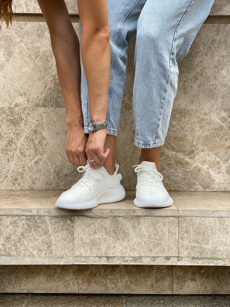 Adidas Yeezy Boost 350 V2 Triple Full White