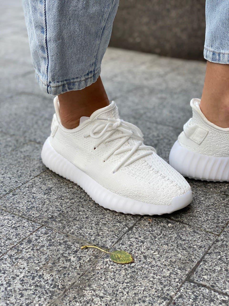 Adidas Yeezy Boost 350 V2 Triple Full White
