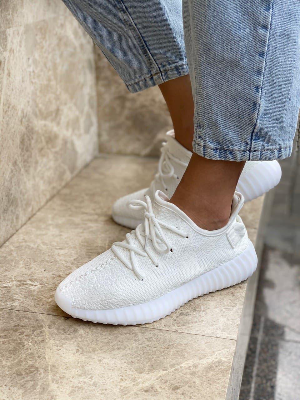 Adidas Yeezy Boost 350 V2 Triple Full White