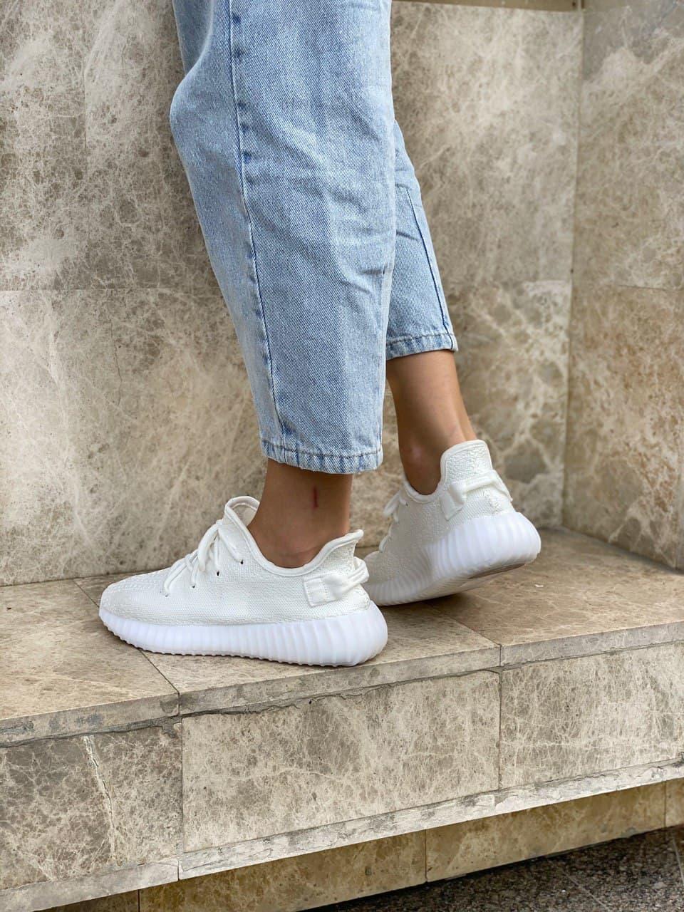 Adidas Yeezy Boost 350 V2 Triple Full White