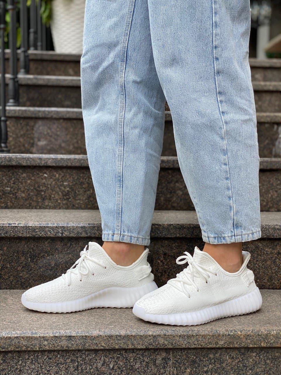 Adidas Yeezy Boost 350 V2 Triple Full White