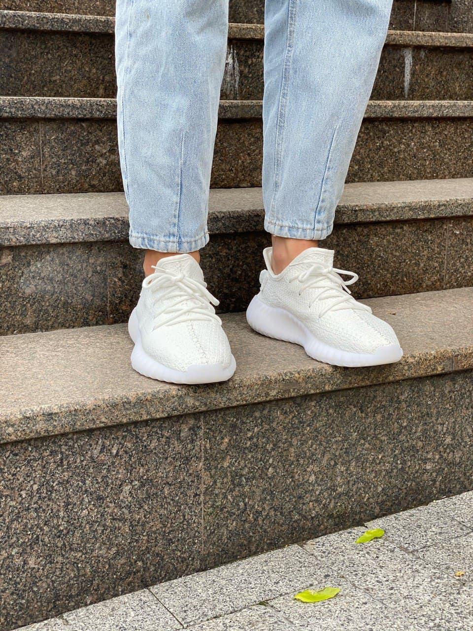 Adidas Yeezy Boost 350 V2 Triple Full White