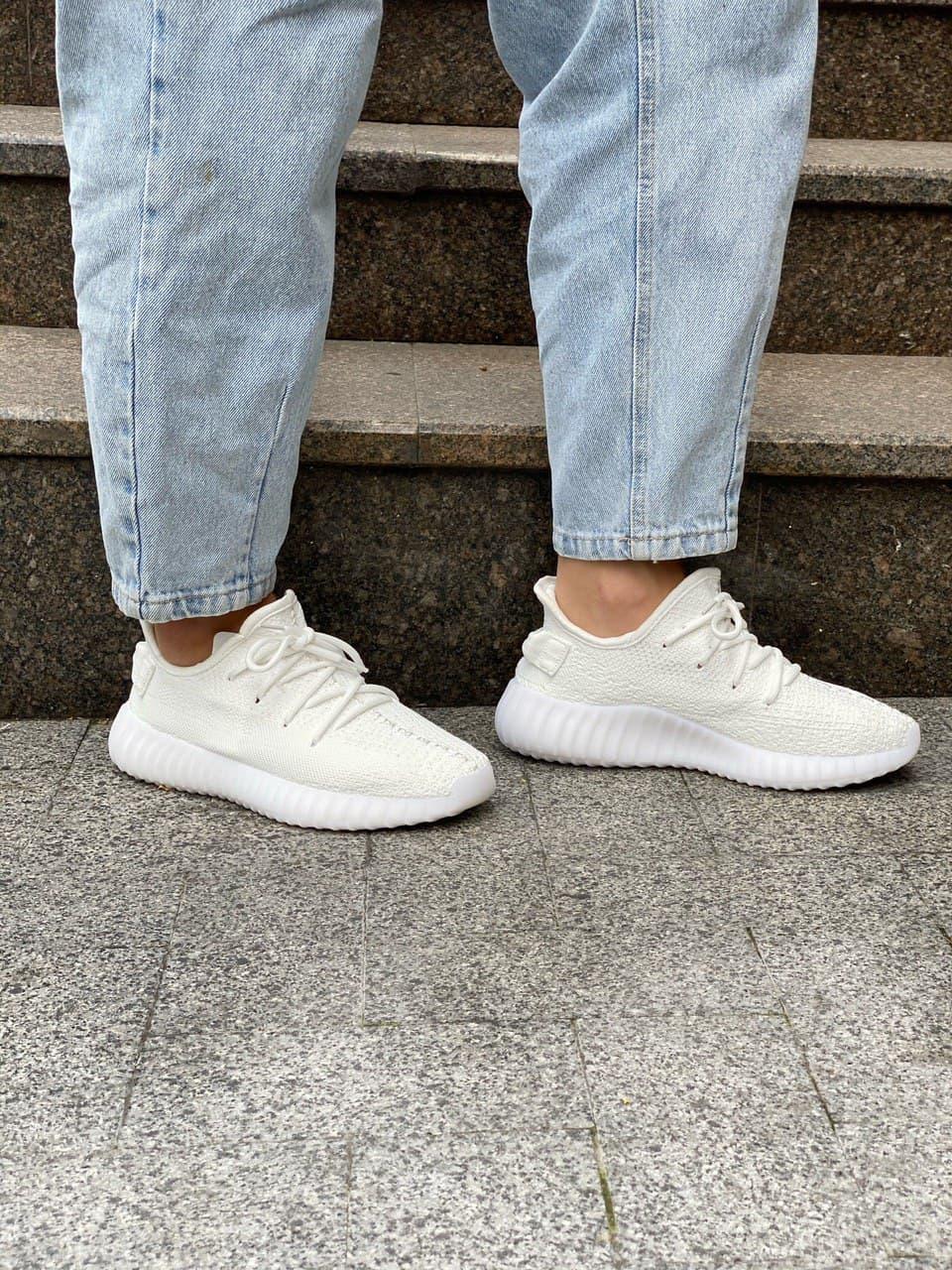 Adidas Yeezy Boost 350 V2 Triple Full White