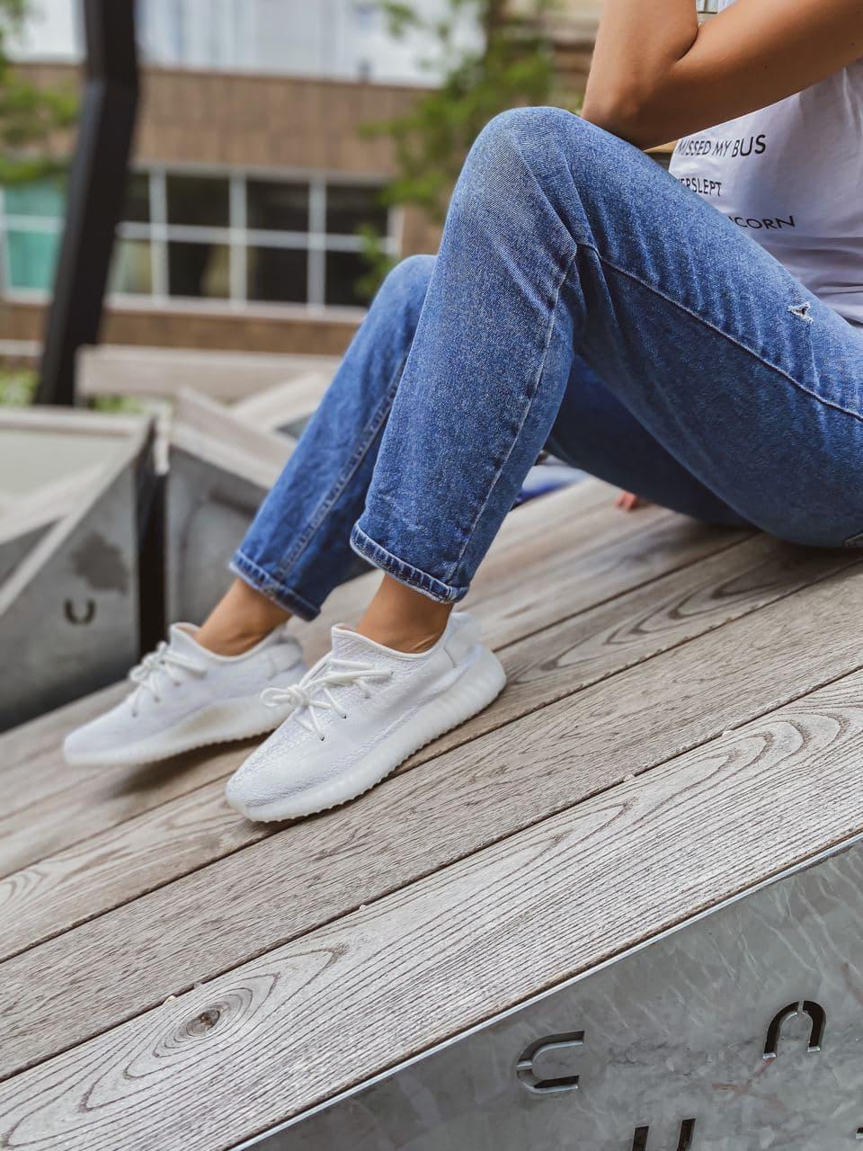 Adidas Yeezy Boost 350 V2 Triple Full White