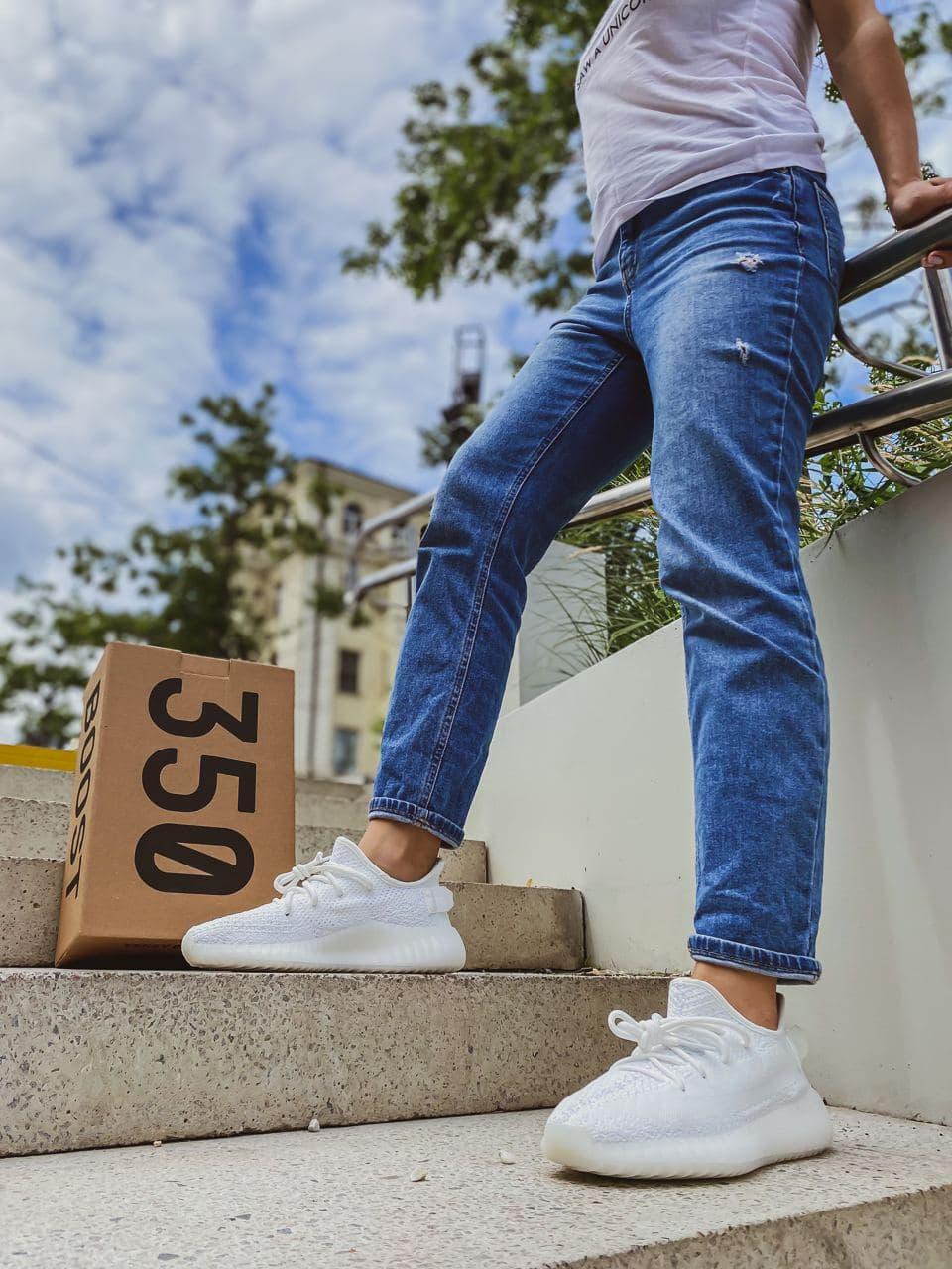 Adidas Yeezy Boost 350 V2 Triple Full White