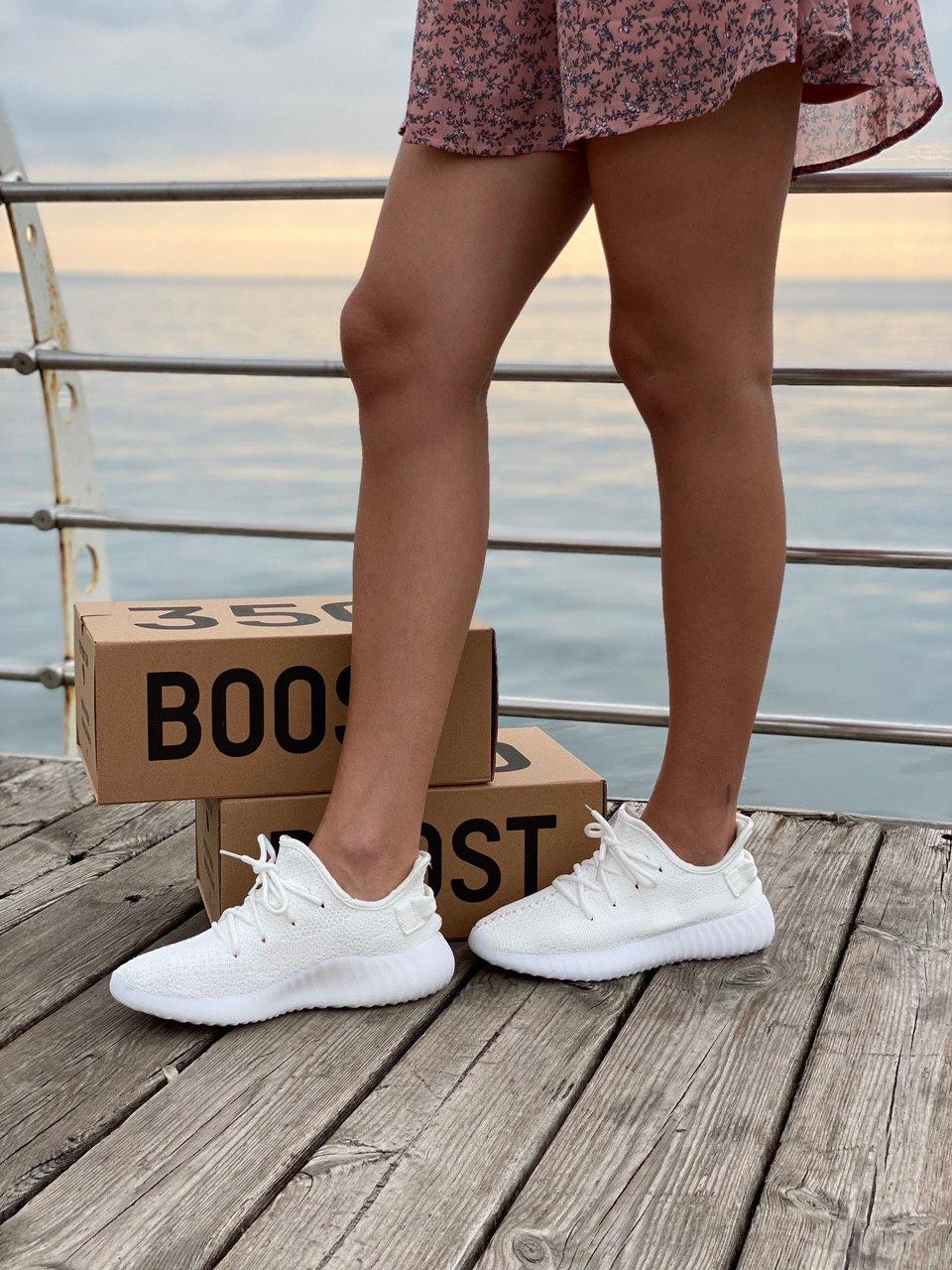 Adidas Yeezy Boost 350 V2 Triple Full White