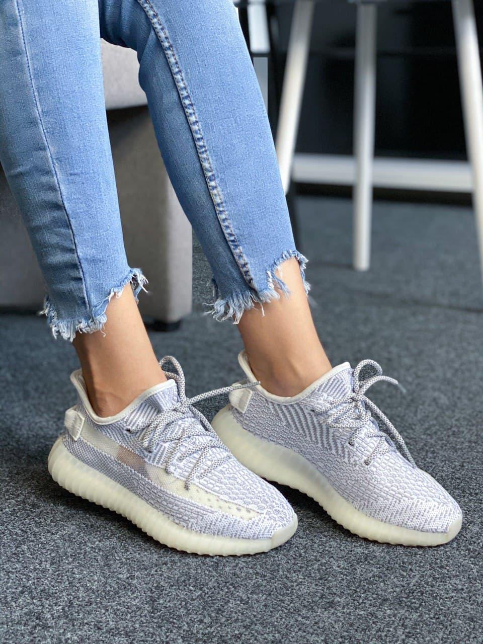Adidas Yeezy Boost 350 V2 Static Reflective Laces