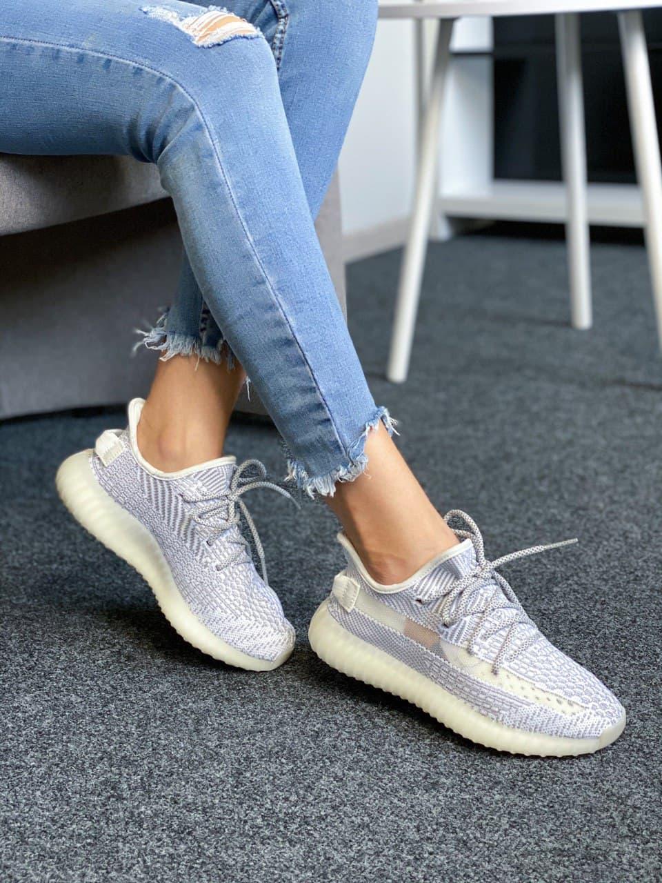 Adidas Yeezy Boost 350 V2 Static Reflective Laces