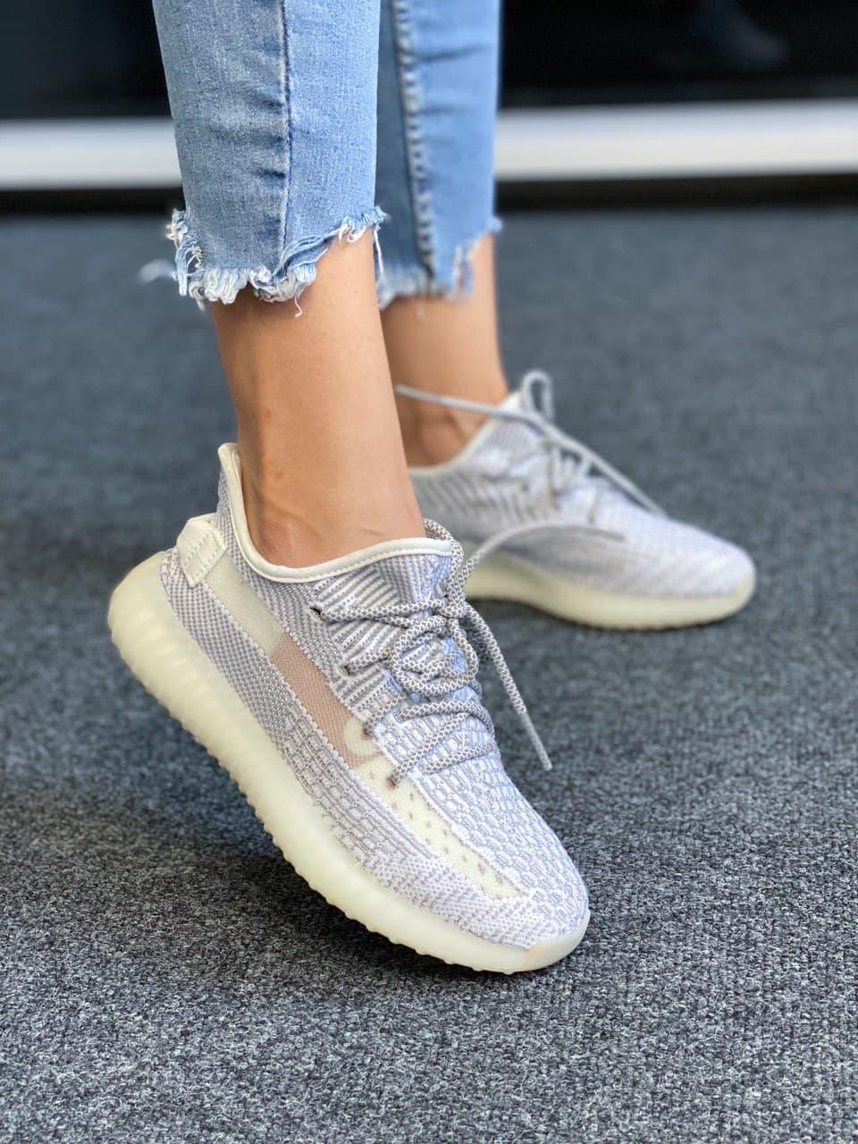 Adidas Yeezy Boost 350 V2 Static Reflective Laces