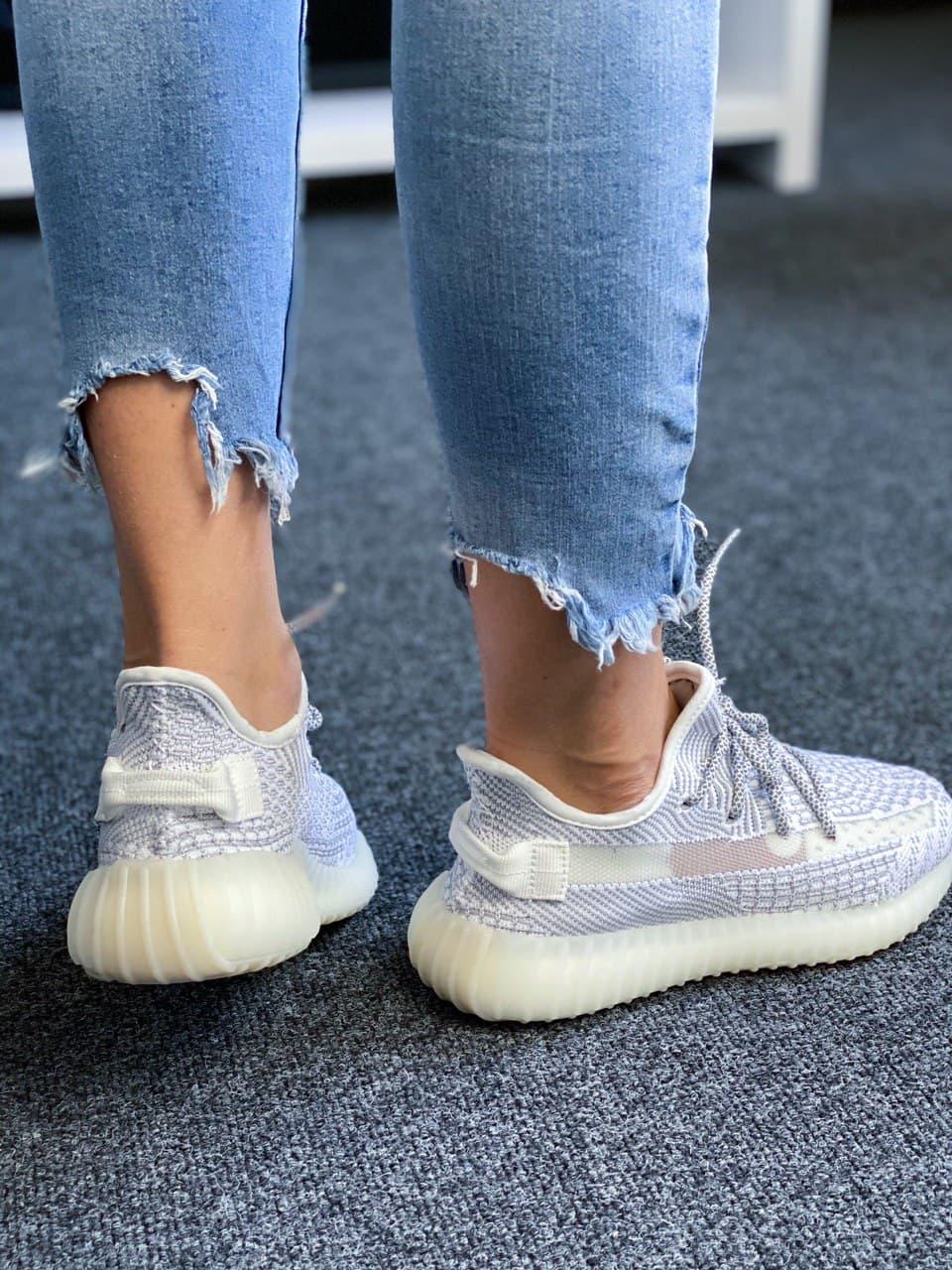 Adidas Yeezy Boost 350 V2 Static Reflective Laces