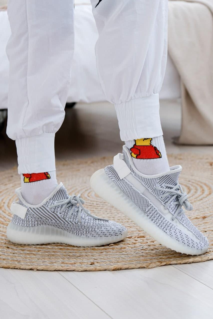 Adidas Yeezy Boost 350 V2 Static Reflective Laces