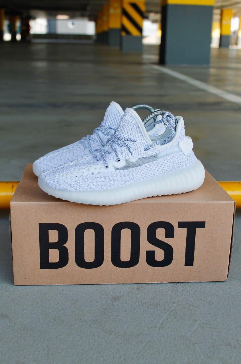Adidas Yeezy Boost 350 V2 Static Full Reflective