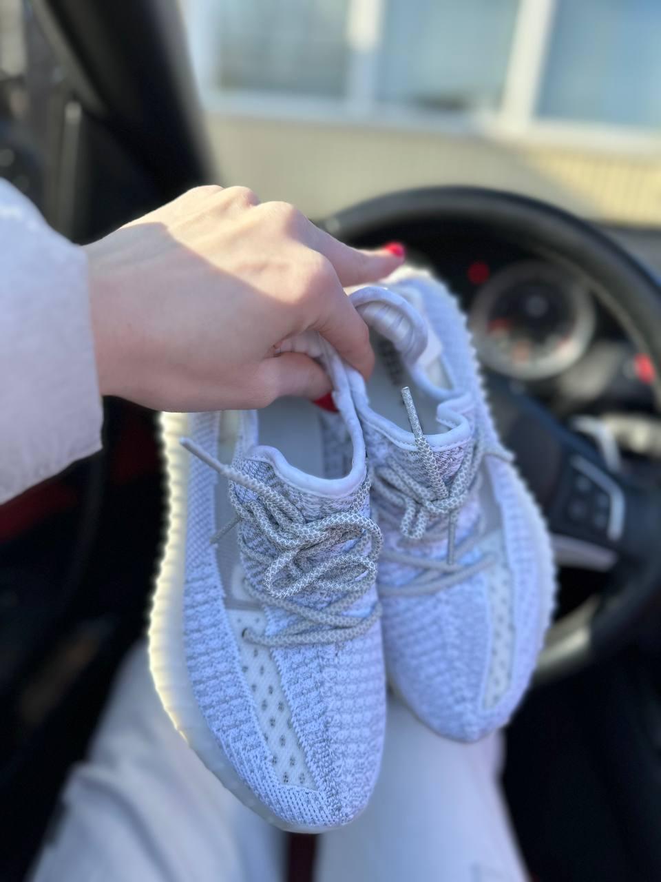 Adidas Yeezy Boost 350 V2 White Full Reflective