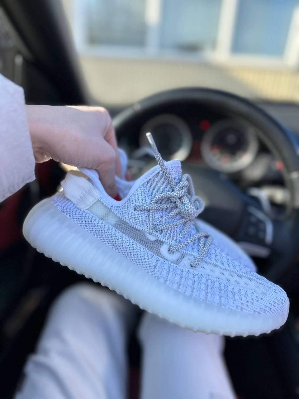Adidas Yeezy Boost 350 V2 White Full Reflective