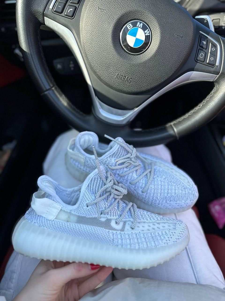 Adidas Yeezy Boost 350 V2 White Full Reflective