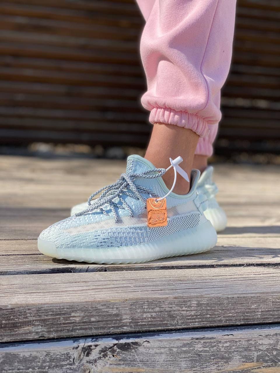 Adidas Yeezy 350 V2 Cloud White