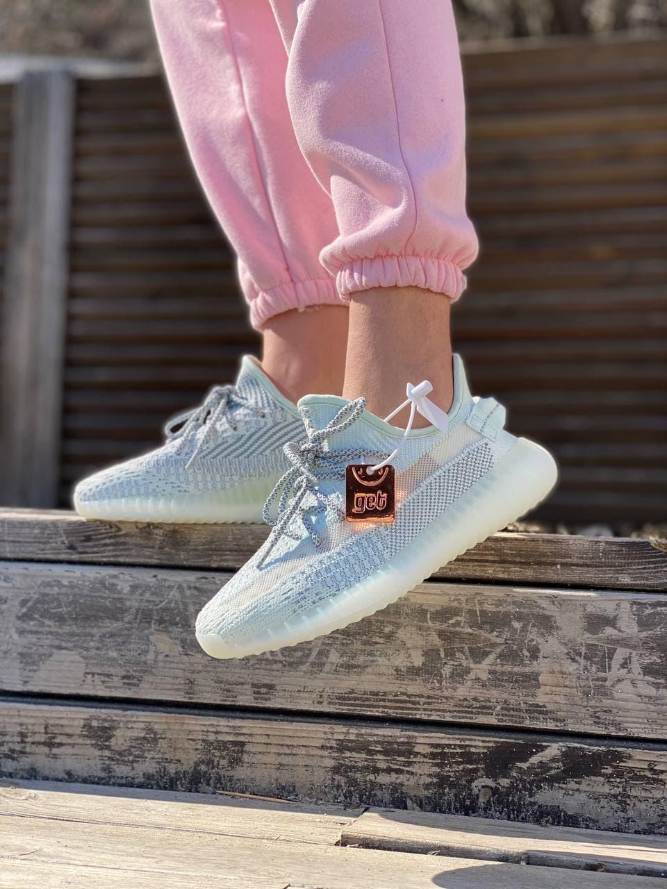 Adidas Yeezy 350 V2 Cloud White