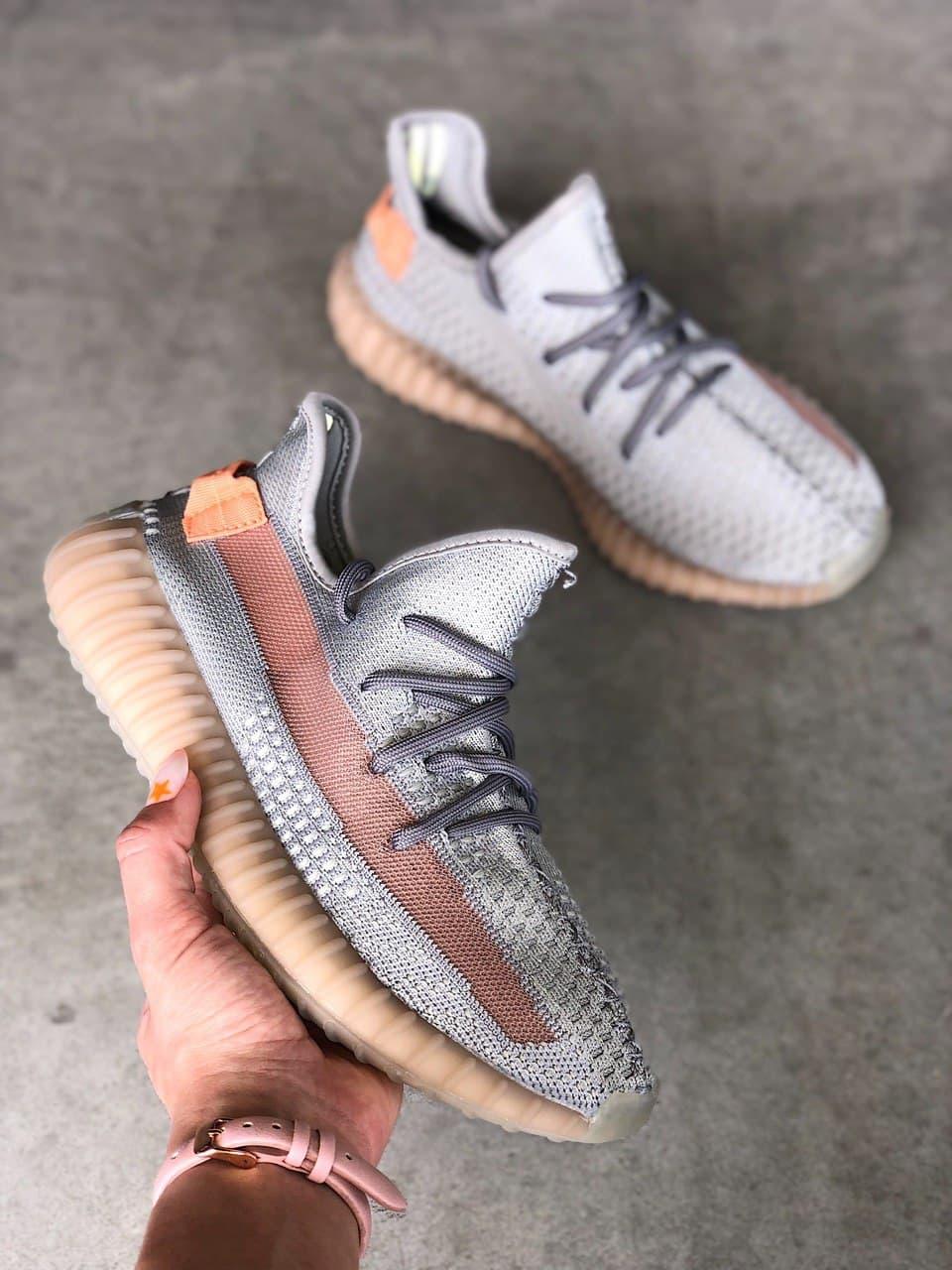 Adidas Yeezy 350 V2 TRFRM